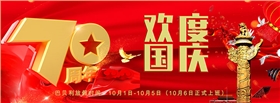 中文网-小-